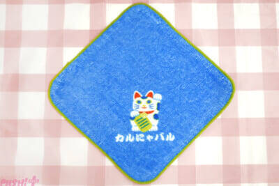 マツケン×ハローキティのかわいいグッズも要チェック！ 年賀状にピッタリ＆新年に福を呼び込みそうな「ファミマツケン」オリジナルグッズを一挙紹介