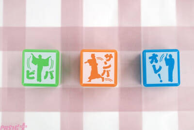 マツケン×ハローキティのかわいいグッズも要チェック！ 年賀状にピッタリ＆新年に福を呼び込みそうな「ファミマツケン」オリジナルグッズを一挙紹介