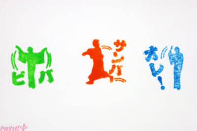 マツケン×ハローキティのかわいいグッズも要チェック！ 年賀状にピッタリ＆新年に福を呼び込みそうな「ファミマツケン」オリジナルグッズを一挙紹介