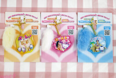 マツケン×ハローキティのかわいいグッズも要チェック！ 年賀状にピッタリ＆新年に福を呼び込みそうな「ファミマツケン」オリジナルグッズを一挙紹介