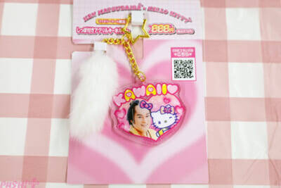 マツケン×ハローキティのかわいいグッズも要チェック！ 年賀状にピッタリ＆新年に福を呼び込みそうな「ファミマツケン」オリジナルグッズを一挙紹介