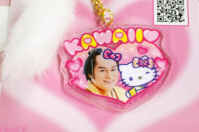 マツケン×ハローキティのかわいいグッズも要チェック！ 年賀状にピッタリ＆新年に福を呼び込みそうな「ファミマツケン」オリジナルグッズを一挙紹介