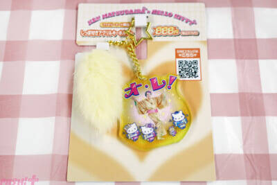 マツケン×ハローキティのかわいいグッズも要チェック！ 年賀状にピッタリ＆新年に福を呼び込みそうな「ファミマツケン」オリジナルグッズを一挙紹介