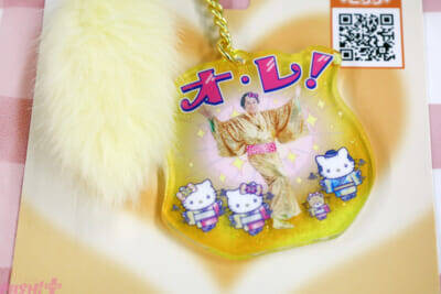 マツケン×ハローキティのかわいいグッズも要チェック！ 年賀状にピッタリ＆新年に福を呼び込みそうな「ファミマツケン」オリジナルグッズを一挙紹介