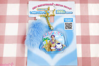 マツケン×ハローキティのかわいいグッズも要チェック！ 年賀状にピッタリ＆新年に福を呼び込みそうな「ファミマツケン」オリジナルグッズを一挙紹介