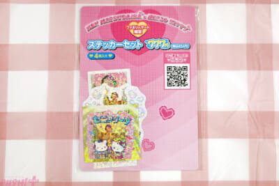 マツケン×ハローキティのかわいいグッズも要チェック！ 年賀状にピッタリ＆新年に福を呼び込みそうな「ファミマツケン」オリジナルグッズを一挙紹介