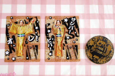 マツケン×ハローキティのかわいいグッズも要チェック！ 年賀状にピッタリ＆新年に福を呼び込みそうな「ファミマツケン」オリジナルグッズを一挙紹介