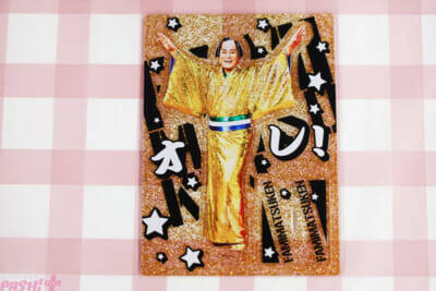 マツケン×ハローキティのかわいいグッズも要チェック！ 年賀状にピッタリ＆新年に福を呼び込みそうな「ファミマツケン」オリジナルグッズを一挙紹介