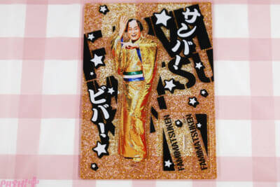 マツケン×ハローキティのかわいいグッズも要チェック！ 年賀状にピッタリ＆新年に福を呼び込みそうな「ファミマツケン」オリジナルグッズを一挙紹介