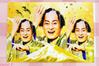 マツケン×ハローキティのかわいいグッズも要チェック！ 年賀状にピッタリ＆新年に福を呼び込みそうな「ファミマツケン」オリジナルグッズを一挙紹介