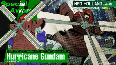 全世界ランキング第1位はνガンダムに！ 「全世界“ガンダム”総選挙 2025」最終結果＆新規描き下ろしイラストが発表