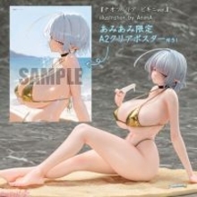 金色ビキニのゴージャスな魅力がたまらない！ 人気イラストレーター・AnimA氏による描き下ろしイラスト「ナオフィリア ビキニver.」がフィギュアで登場