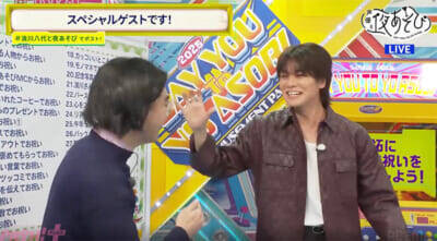 八代拓さん33歳の誕生日を33個の企画でお祝い！ 『声優と夜あそび 水【浪川大輔×八代拓】#29』は八代さんの“ガチ幼馴染”もスタジオ生登場!?