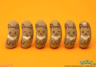 【ポケモン】『イーブイ東京ばな奈』のパッケージそっくりなかわいいトートバッグは必見！ 30周年を祝う『ポケモン東京ばな奈』のバッグセットが登場