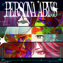 『あんスタ！！』エイプリルフール企画で誕生した期間限定ユニット“海底クイーンラビリンス”が歌う『ペルソナアビス』が全世界一斉配信開始！