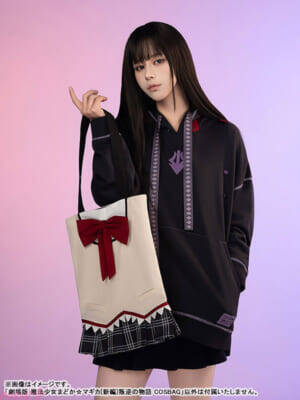 【まどマギ】まるで見滝原中学の制服!? 『劇場版 魔法少女まどか☆マギカ[新編]叛逆の物語』よりオシャレでキュートなCOSBAGが登場