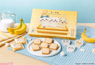 【ちいかわ】かわいいトートバッグのセットや新作クッキーサンドが登場！ 東京ソラマチで「ちいかわ」×「東京ばな奈」ポップアップショップが期間限定OPEN