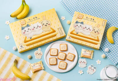【ちいかわ】かわいいトートバッグのセットや新作クッキーサンドが登場！ 東京ソラマチで「ちいかわ」×「東京ばな奈」ポップアップショップが期間限定OPEN