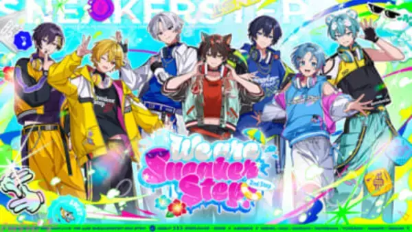 【STPR】すにすて2度目のZeppツアー！ 「We are SneakerStep！ -2nd Step-」STPR TICKETプレイガイド先行がスタート