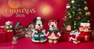 【ディズニー】ミッキー＆フレンズと一緒に笑顔あふれるクリスマスを！ ホリデーシーズンを彩る新コレクションがディズニーストアで順次発売