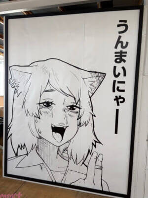 『賭博破戒録 カイジ』の「キンキンに冷えてやがるビール」を楽しめる!? ヤンマガ作品が読み放題の『ヤンマガ 飲める 読める 海の家』が開催