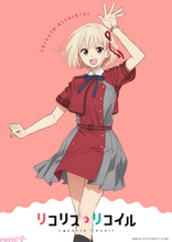 アニメ『リコリス・リコイル』4周年を記念して錦木千束・井ノ上たきなの新ビジュアル【夏制服バージョン】が公開！ 生配信イベント「リコリコプロヂュース 4周年記念配信」も開催決定