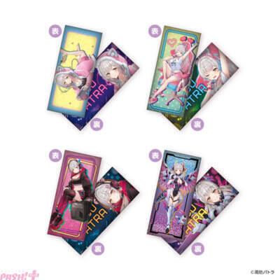 周防パトラのかわいい限定景品や「周防パトラ焼き」が登場！ GiGOとのコラボキャンペーンが開催