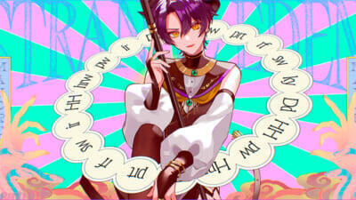 怪綺的異類交遊ミステリドラマ『SRTANGE EDEN(ストレンジエデン)』始動！ プロジェクトテーマソング『Invitation to the Waltz』リリース＆MV公開