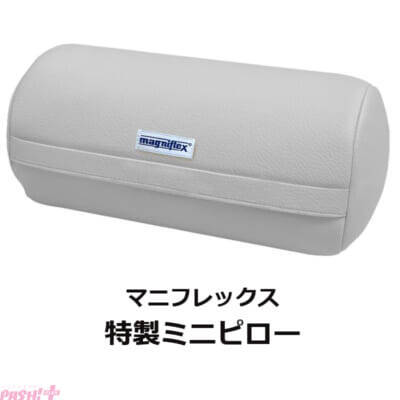 【にじさんじ】まさかのコラボ第三弾は魁星とブランド公認・自称アドバイザーの佐伯イッテツが睡眠をテーマにした楽しい企画をお届け！ マニフレックスとのコラボ企画が決定