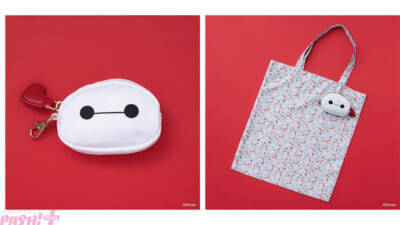 【ディズニー】ベイマックスがオシャレでかわいいトートバッグやポーチに！ 「Samantha Thavasa(サマンサタバサ)」から『ベイマックス』コレクションが登場
