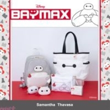 【ディズニー】ベイマックスがオシャレでかわいいトートバッグやポーチに！ 「Samantha Thavasa(サマンサタバサ)」から『ベイマックス』コレクションが登場