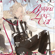 バーチャルアーティスト・玉江奏による初のオリジナル曲『Begging Love Cat』が配信中！ 官能と背徳を感じるリリックにも注目なMVも公開