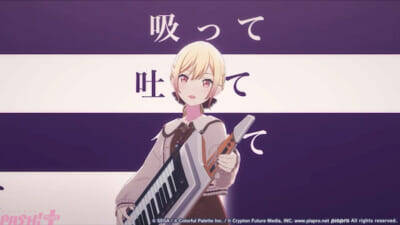 『プロジェクトセカイ』「あたたかな思い出を辿って」「Cherished memoriesガチャ」が開催中！ 『透明なパレット』『このまんまでいこう』に新たなリズムゲーム音源も追加