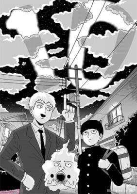 アニメ『モブサイコ 100』10周年！ 記念キービジュアルやONE先生の描き下ろしイラストが公開。イベントも開催決定