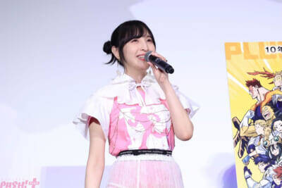 アニメ『僕のヒーローアカデミア』佐倉綾音さん、福圓美里さんがアフレコ秘話を披露！ キャラクターマッチアップ名エピソード上映【麗日お茶子×トガヒミコ】イベントレポートが到着