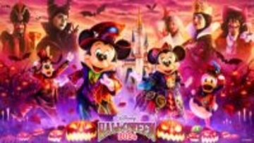 今年の東京ディズニーリゾートのハロウィーンはヴィランズが主役！ パレード「ザ・ヴィランズ・ハロウィーン“Into the Frenzy”」やフル仮装の情報が解禁