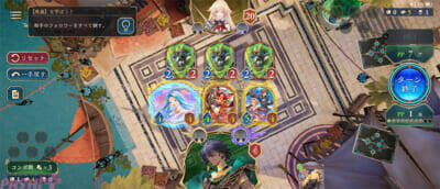 『シャドバWB』と『グラブル』のコラボを騎空士はどこまで楽しめるのか？ キャラを推していく視点で魅力を探ってみた