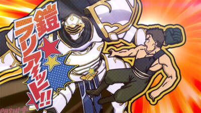 夏新アニメ『骸骨騎士様II』新PV＆新ビジュアル解禁！ 新キャラクターのキャストに関俊彦さん、小野賢章さん、上田瞳さん、諏訪部順一さんが決定