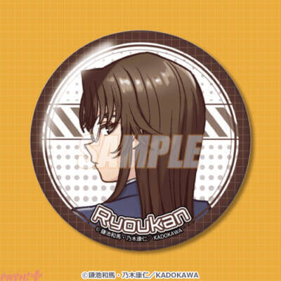 「とある科学の心理掌握」食蜂操祈＆御坂美琴の水着姿がまぶしい描き下ろしグッズが賞品に！ 豪華ラインナップのオンラインくじが登場