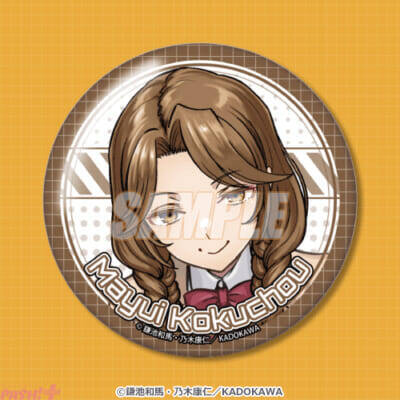 「とある科学の心理掌握」食蜂操祈＆御坂美琴の水着姿がまぶしい描き下ろしグッズが賞品に！ 豪華ラインナップのオンラインくじが登場