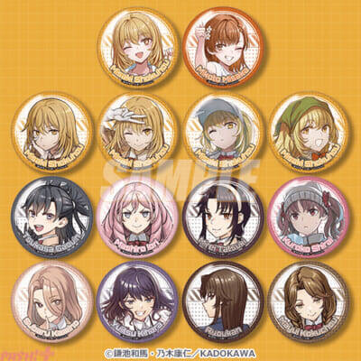 「とある科学の心理掌握」食蜂操祈＆御坂美琴の水着姿がまぶしい描き下ろしグッズが賞品に！ 豪華ラインナップのオンラインくじが登場