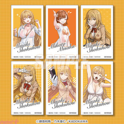 「とある科学の心理掌握」食蜂操祈＆御坂美琴の水着姿がまぶしい描き下ろしグッズが賞品に！ 豪華ラインナップのオンラインくじが登場