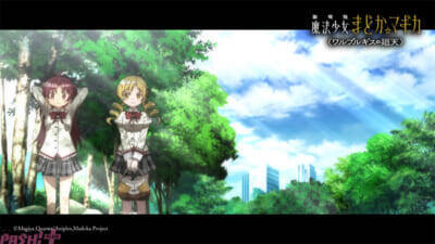 『劇場版 魔法少女まどか☆マギカ〈ワルプルギスの廻天〉』期待と予想が膨らむカットが満載…！ 予告第2弾が公開