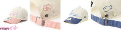 『ちいかわ』かわいいキャップやキーホルダーなど38種のラインナップ！ ニューエラとのコラボアイテムが発売決定