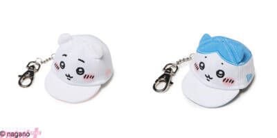 『ちいかわ』かわいいキャップやキーホルダーなど38種のラインナップ！ ニューエラとのコラボアイテムが発売決定