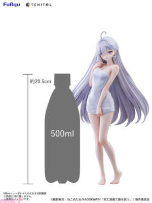 リアルな質感のバスタオル姿は雰囲気バツグン。アニメ『死亡遊戯で飯を食う。』幽鬼が30回目のデスゲームをもとに「GOLDEN BATH ver.」でフィギュア化