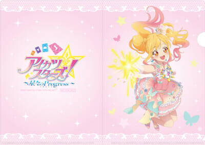 『アイカツスターズ！』10周年プロジェクト最大の発表！ 新作映画『アイカツスターズ！ ～星々のProgress～』が2027年初春劇場公開決定