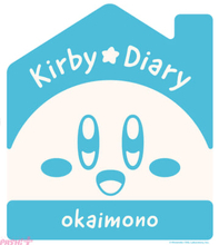 【星のカービィ】カービィたちとおかいものを楽しむ新作プライズが登場！ 『Kirby★Diary』第4弾「okaimono」が10月より順次登場
