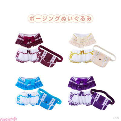 【にじさんじ】森へのおでかけがテーマのぬいぐるみ用アイテムが登場！ 「にじいろクローゼット 森のおめかし」グッズが販売決定