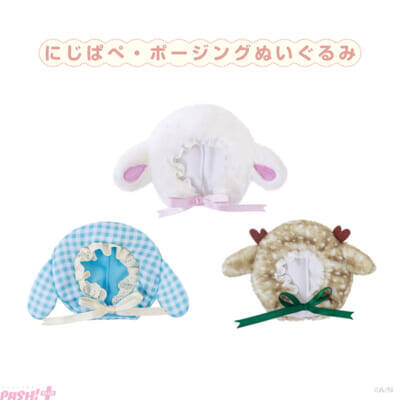 【にじさんじ】森へのおでかけがテーマのぬいぐるみ用アイテムが登場！ 「にじいろクローゼット 森のおめかし」グッズが販売決定